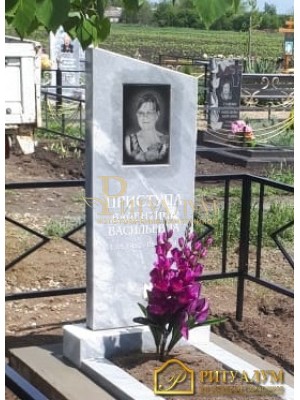 Памятник из мрамора парус 33 — ritualum.ru Памятник из мрамора парус 33 — ritualum.ru